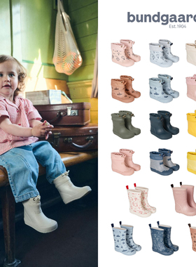 26新款现货丹麦bundgaard儿童雨靴卡夫查理单里学生小童胶鞋抽绳