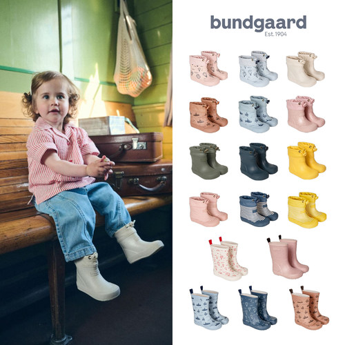 26新款现货丹麦bundgaard儿童雨靴卡夫查理单里学生小童胶鞋抽绳
