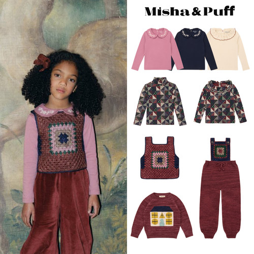 MishaPuffMPDrop2打底衫毛衣