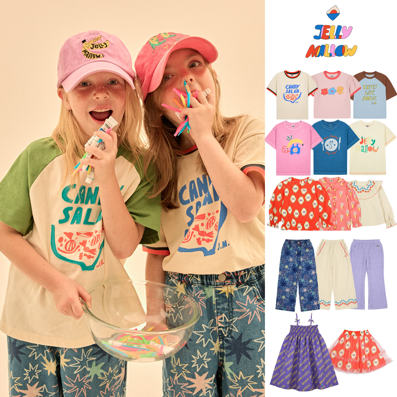 26SS新款Jelly Mallow JM儿童T恤长袖衬衣印花裙子长裤男女短袖