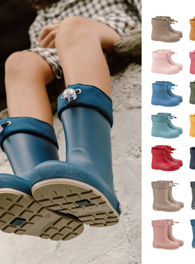 西班牙Igor 25FW儿童抽绳雨靴中矮筒学生胶鞋防水防滑超软纯色