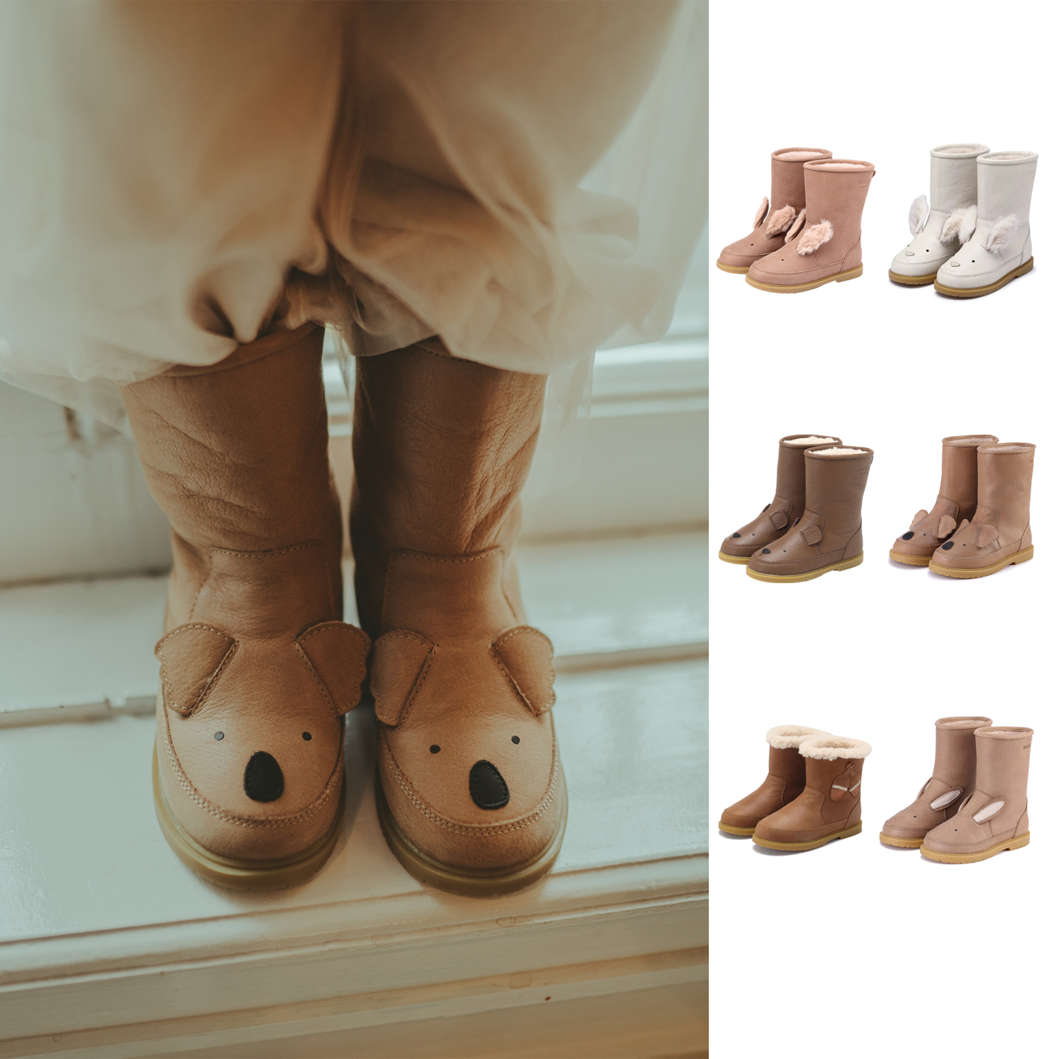 荷兰Donjes儿童棉鞋雪地靴