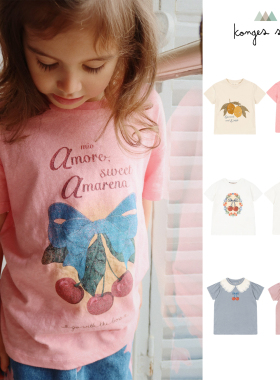 5Z 25SS丹麦Konges Slojd KS儿童短袖T恤纯色圆领印花棉男女