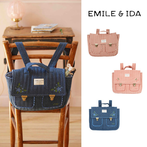 Emileetida儿童大容量双肩包