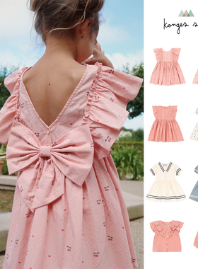 5Z 25SS丹麦Konges Slojd KS儿童连衣裙亮片网纱公主裙蝴蝶结