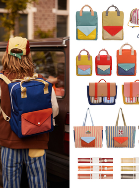 25AW新款现货荷兰Sticky Lemon儿童背包双肩斜挎学生书包胸带腰包