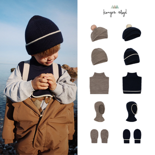 Slojd 24AW丹麦Konges KS儿童毛线帽贝雷帽连脖脖套 清仓特价