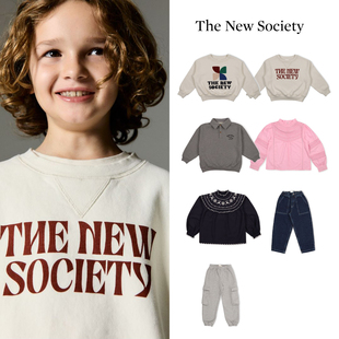 5Z 清仓特价  24AW西班牙The New Society儿童卫衣长裤衬衫牛仔裤