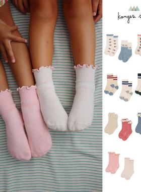 5Z 25HS丹麦Konges Slojd KS儿童短袜条纹花边樱桃透气男女