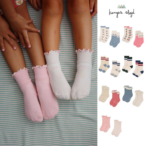 丹麦KongesSlojdKS儿童短袜