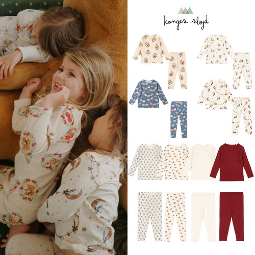 丹麦KS儿童秋衣秋裤有机棉