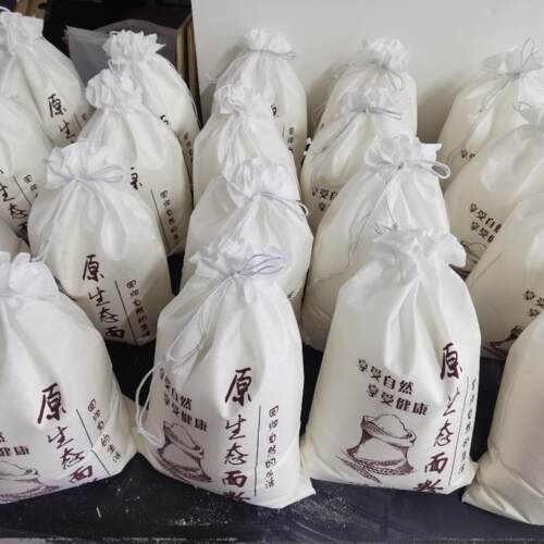 山东老品种小麦自磨原麦小麦面粉无添加不提取高筋粉不提取胚芽粉