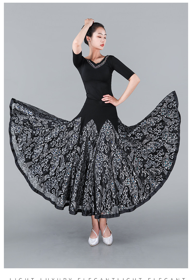 新款国标舞裙半身裙交谊舞裙子新长裙女摩登舞华尔兹表演大摆裙11