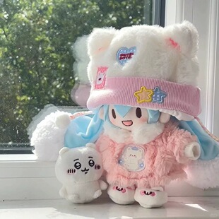 日本 初音未来fufu棉花娃娃miku周边可爱玩偶公仔女生生日礼物