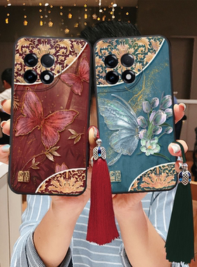 适用一加浮雕oneplus1+13古风12大师pro探索ace5蝴蝶9rt软ace3v软壳8t本命年7pro好运9pro墨竹7t新品8国风11