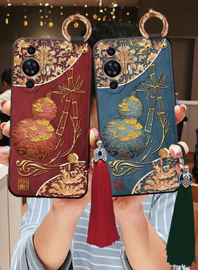 适用华为nova15立体nova14浮雕nova13葫芦pro腕带12手机壳60宫扇9故宫11活力10防摔8斜挎手提70x畅享80软壳hi