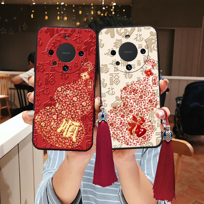 适用华为mate80立体浮雕mate70福字pro葫芦mate60手机壳mate50如意30e国风magic8妈妈x70i防摔畅享80高级感70