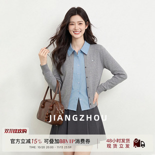 江洲JIANGZ 秋季翻领蓝色衬衫拼接撞色针织开衫女假两件长袖上衣