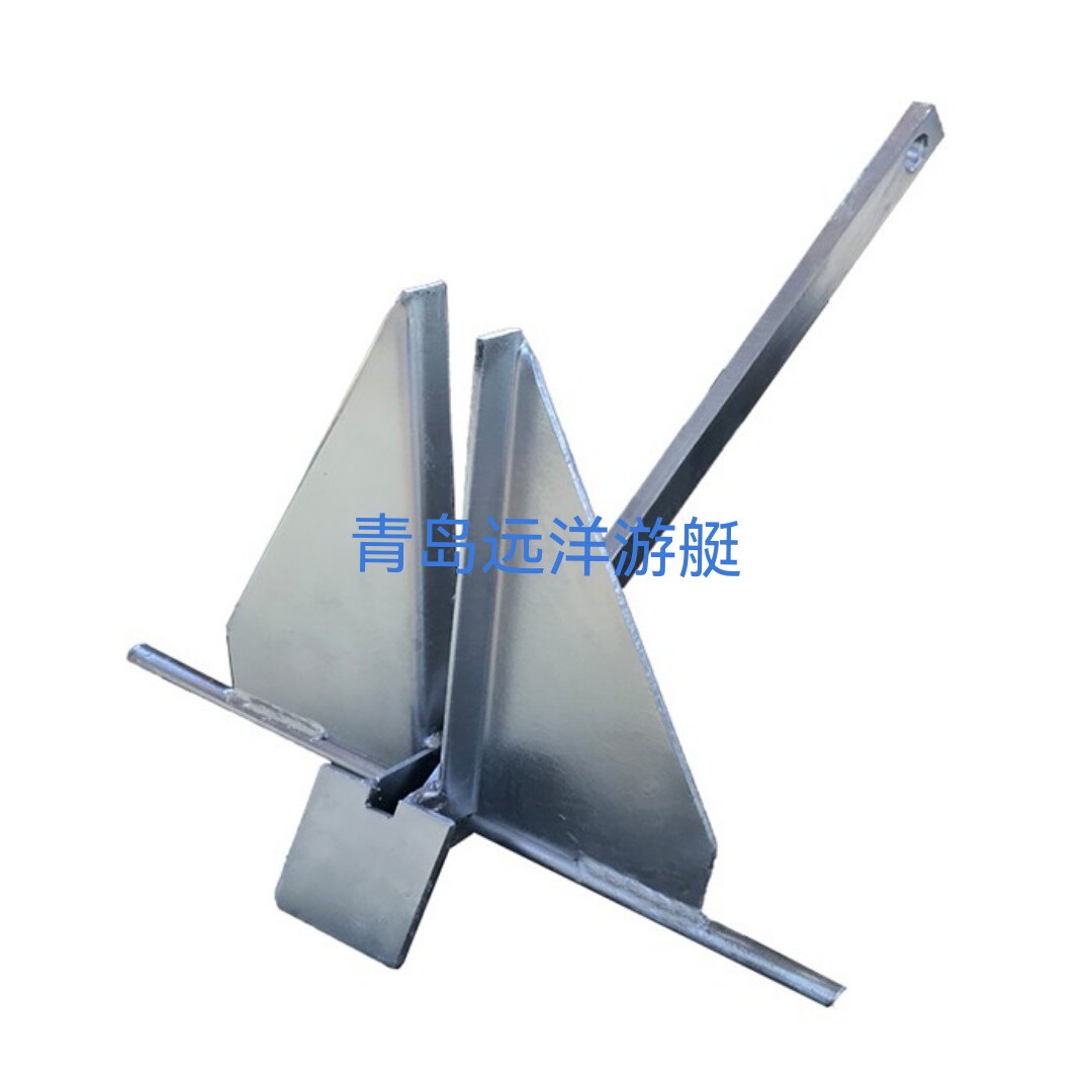 船锚铁锚快艇锚三角锚丹福尔锚