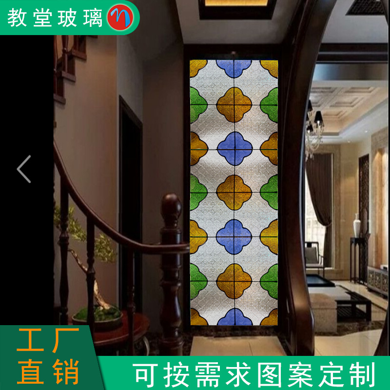 蒂凡尼教堂工艺玻璃彩绘门窗