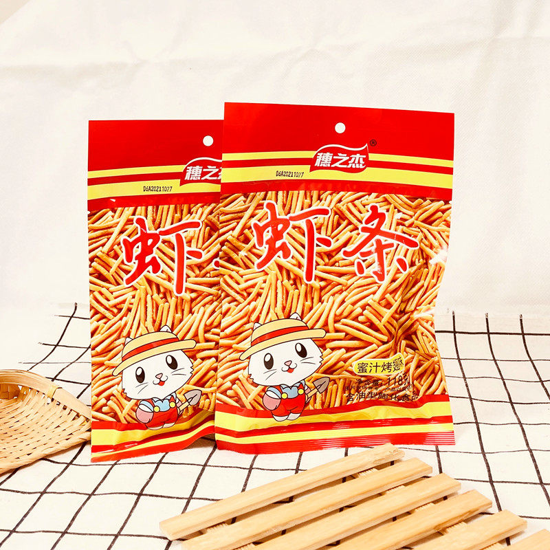 穗之杰咪咪虾条大包装100克*2包蜜汁烤翅味办公室食品休闲零食
