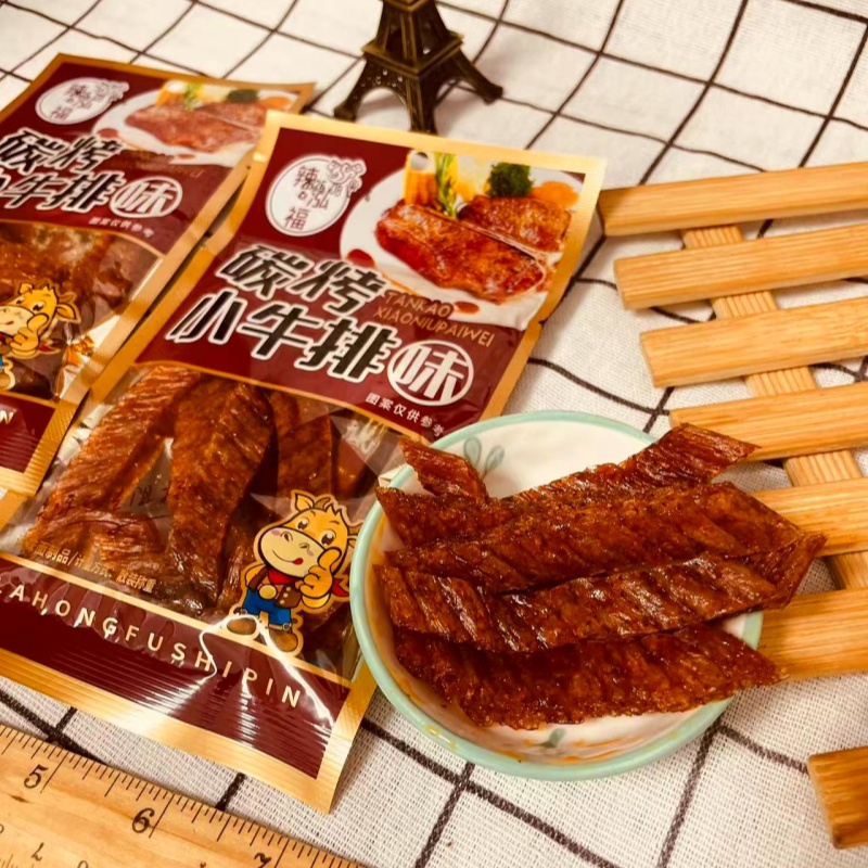 炭烧小牛排辣条麻辣食品