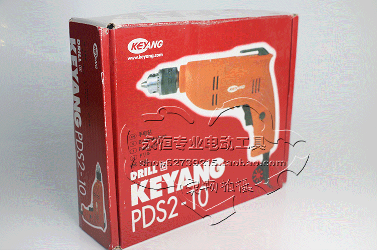 原装韩国启洋（KEYANG）PDS2-10手电钻 10MM电钻