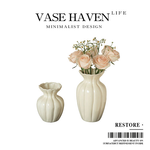 VASEHAVEN陶瓷极简复古花瓶