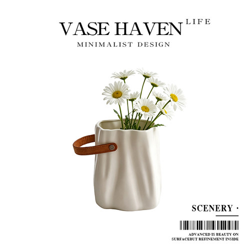 VASEHAVEN北欧简约陶瓷花瓶