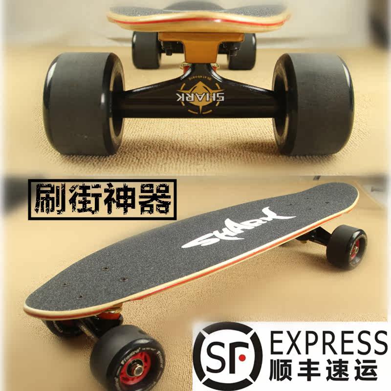 Skateboard pour homme femme enfant       - Ref 2594042 Image 1