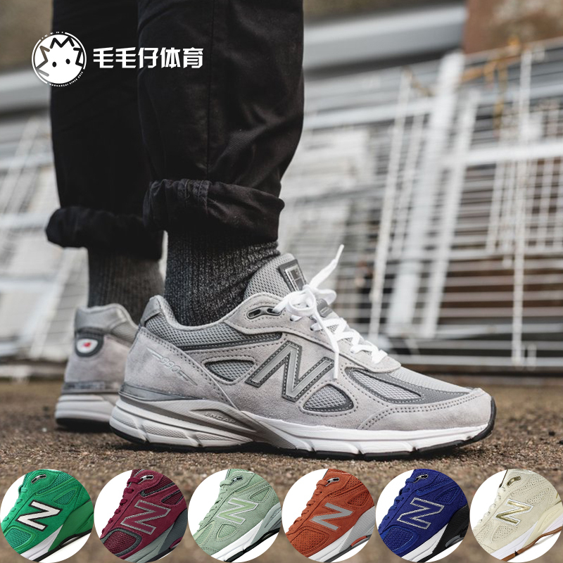 New Balance NB美产总统慢跑鞋W-M990GL4-NV4女男鞋元祖灰12-01新券