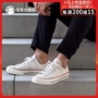 CONVERSE 1970S Giày tiêu chuẩn Samsung màu đen vàng nam thấp và giày vải 162063C - Plimsolls khogiaythethao