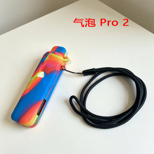 适配Airspops气泡pro 2代硅胶保护套配挂绳Airspops Pro 2 Silicone Case