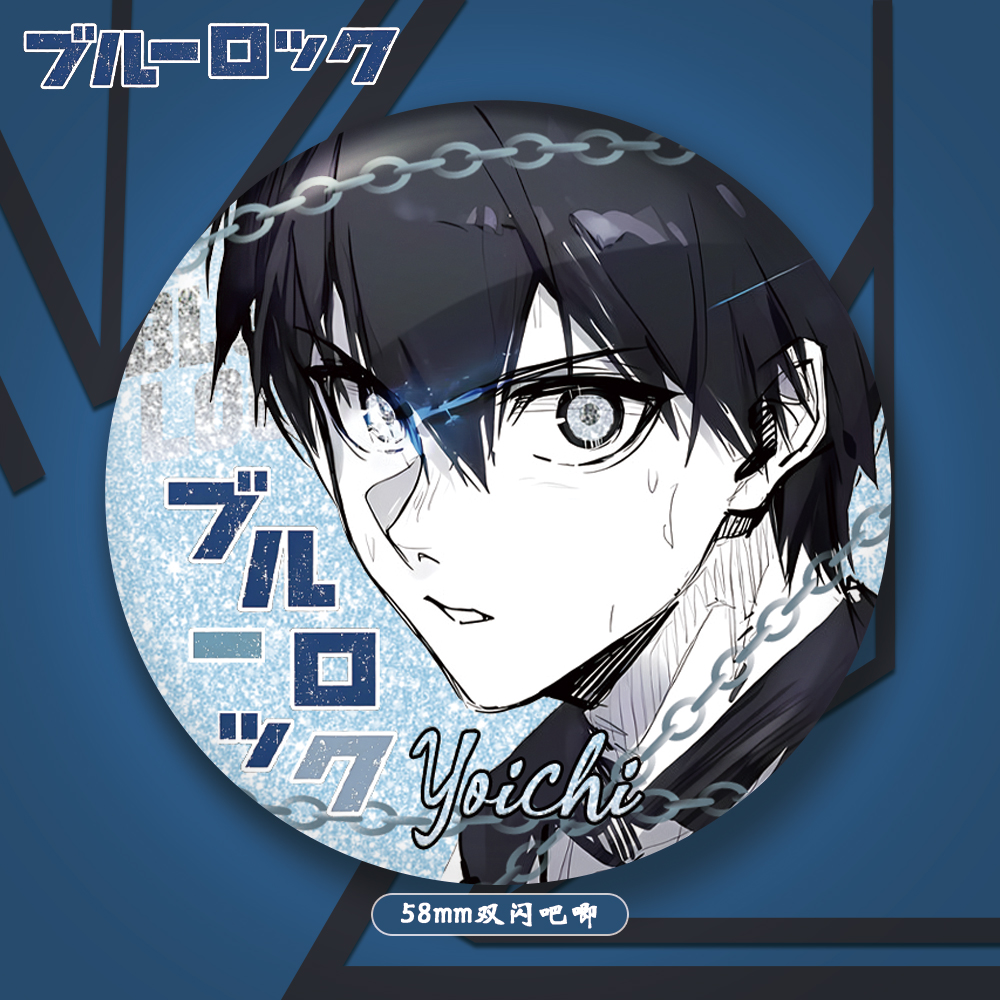 蓝色监狱/蓝锁洁世一蜂乐回双闪