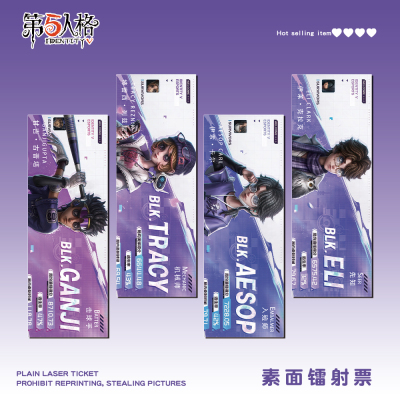 第五人格镭射票击球手机械师