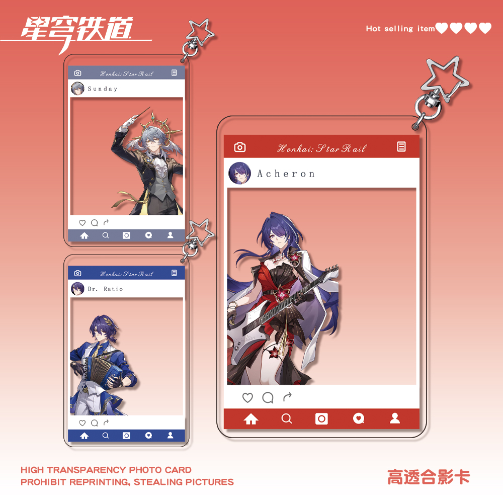 合影卡黑塔黄泉景元遐蝶星期日真理医生游戏周边