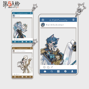 第五人格合影卡佣兵使徒渔女拉拉队员幸运儿入殓师隐士病患红夫人