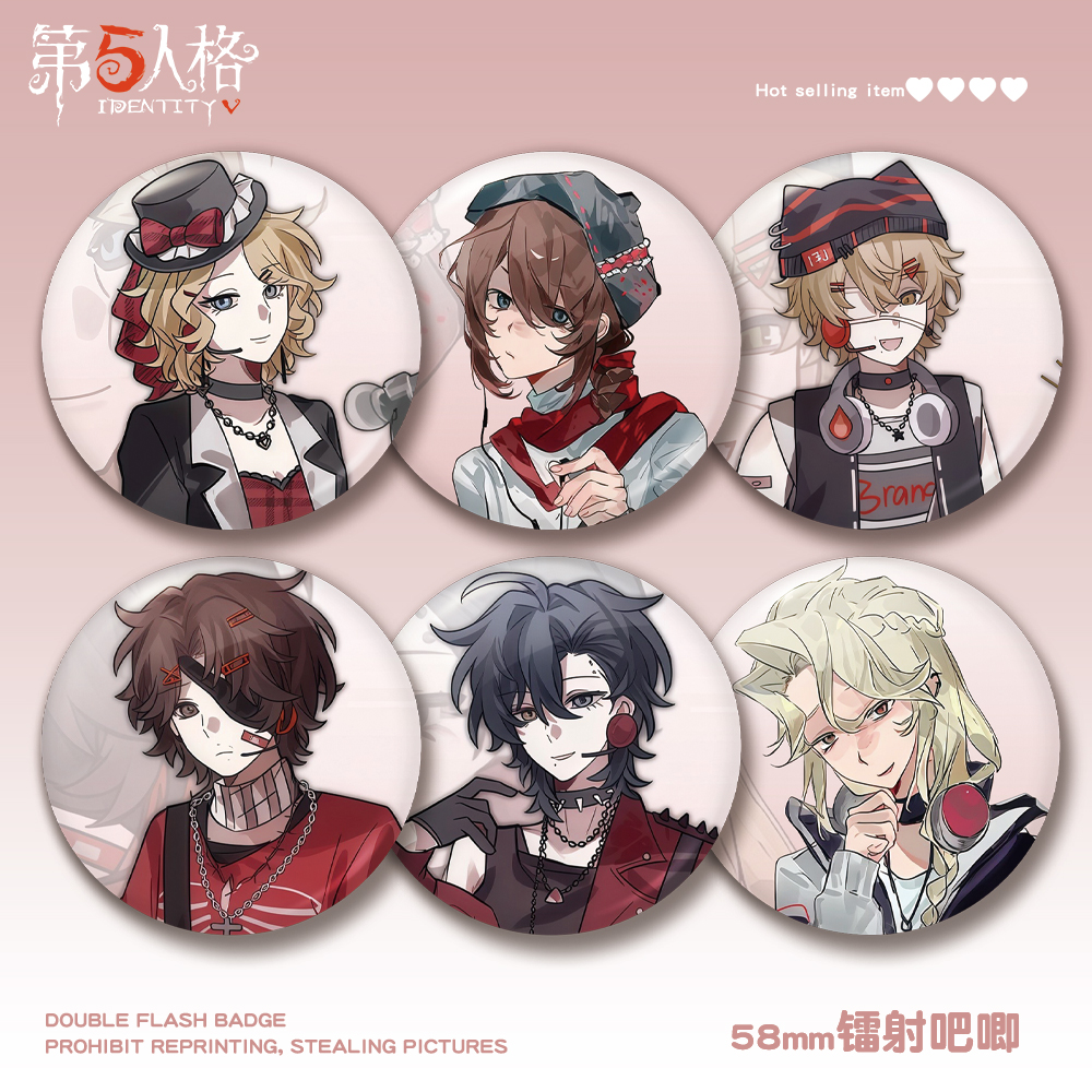 第五人格58mm镭射吧唧法罗女士