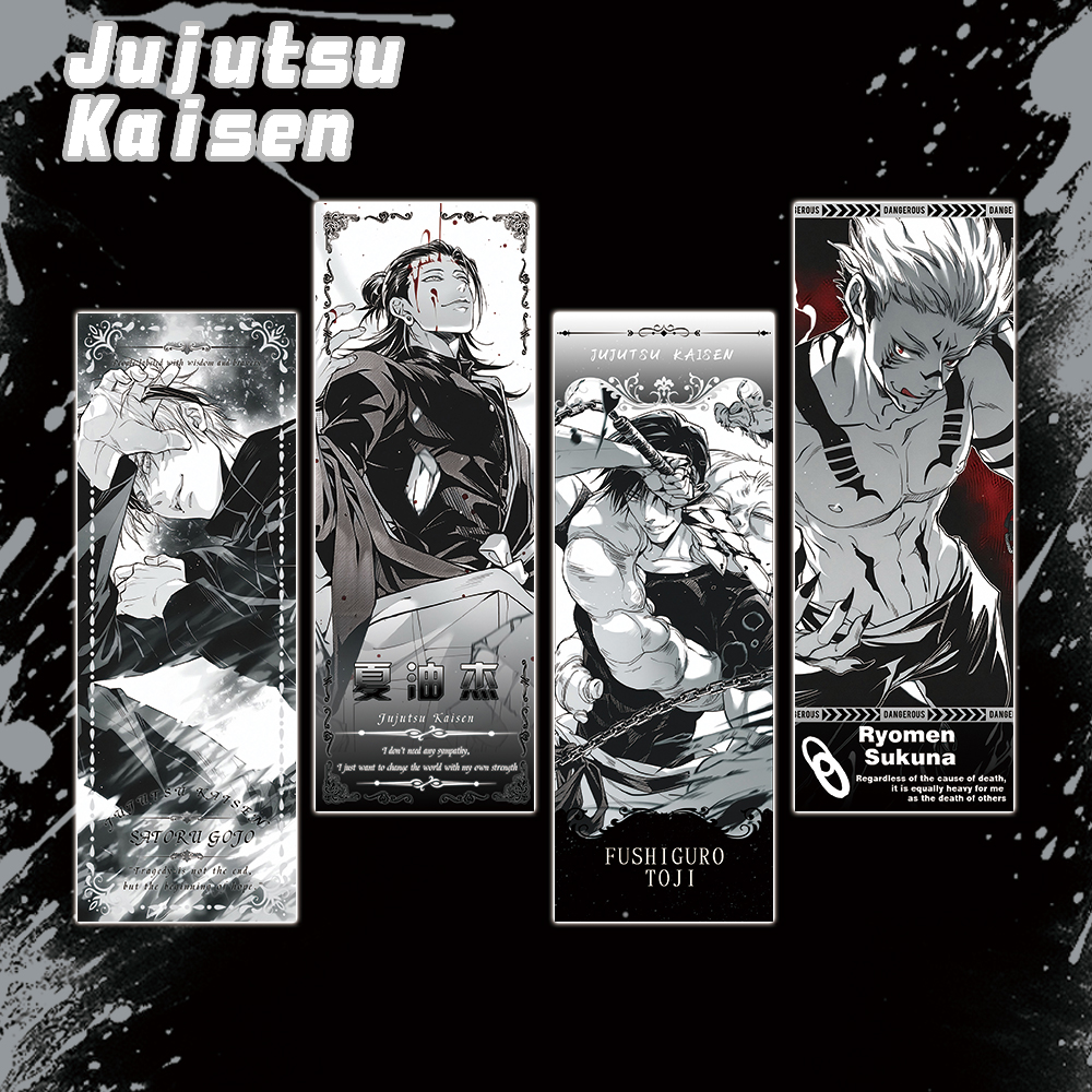 咒术回战镭射票五条悟夏油杰