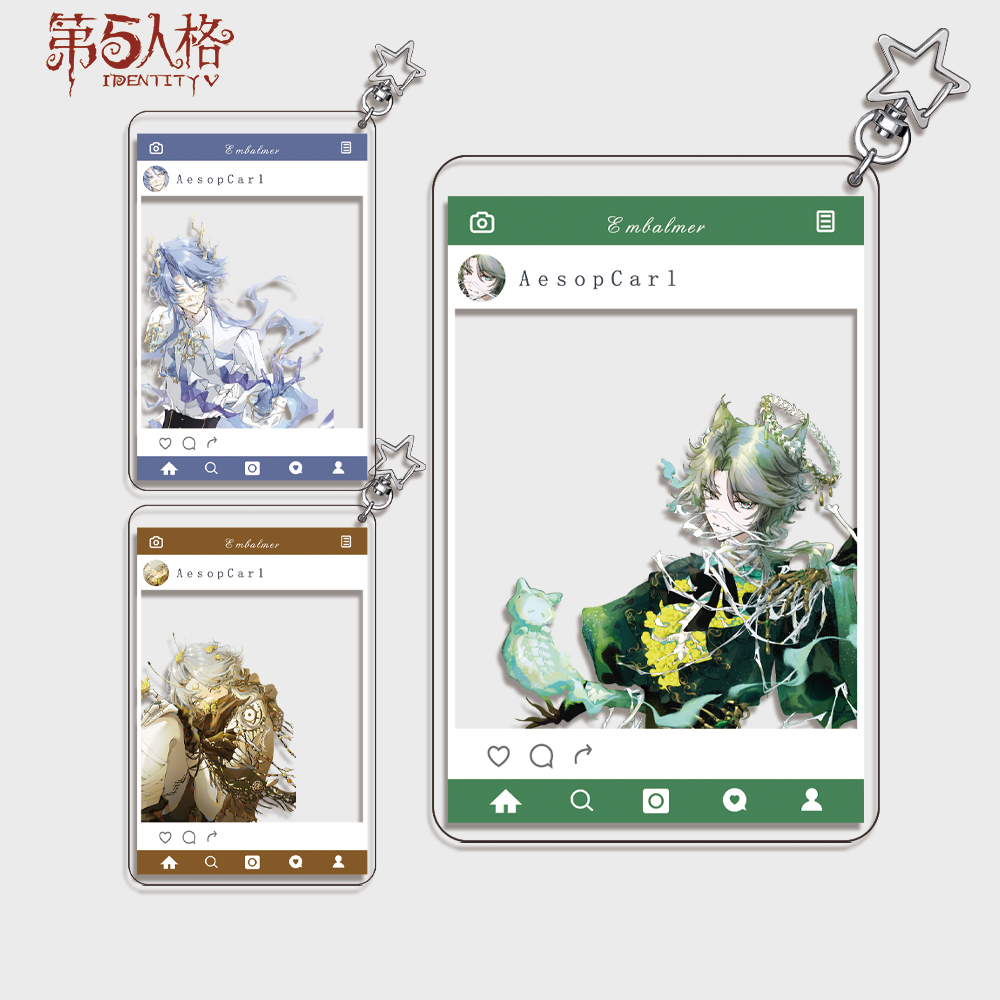 第五人格合影卡透卡挂件入殓师