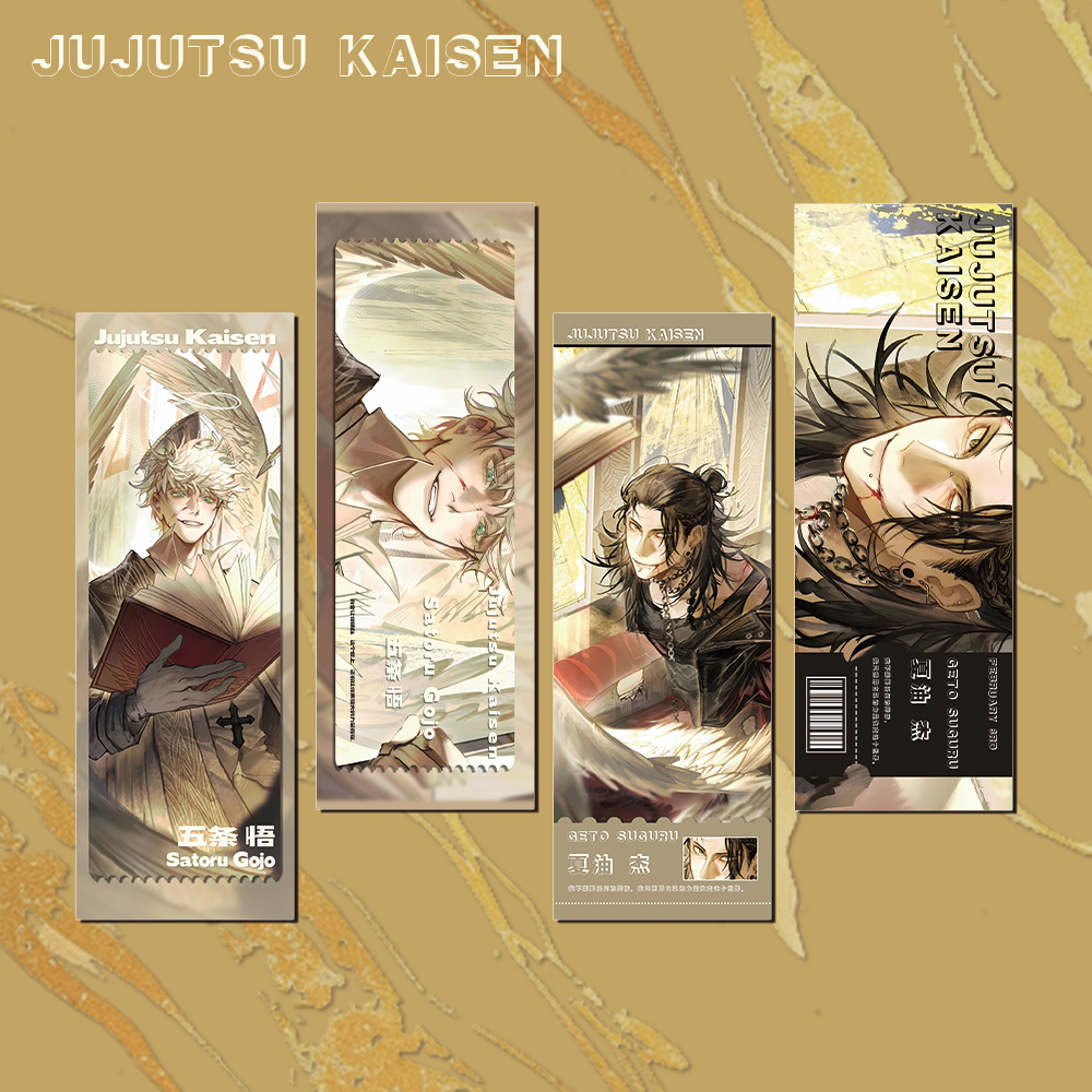 咒术回战系列动漫周边五条悟