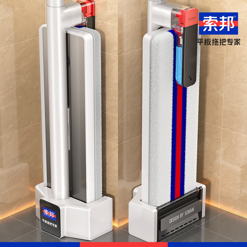 索邦平板拖把2025新款家用一拖净干湿两用免手洗拖布拖地神器SOB