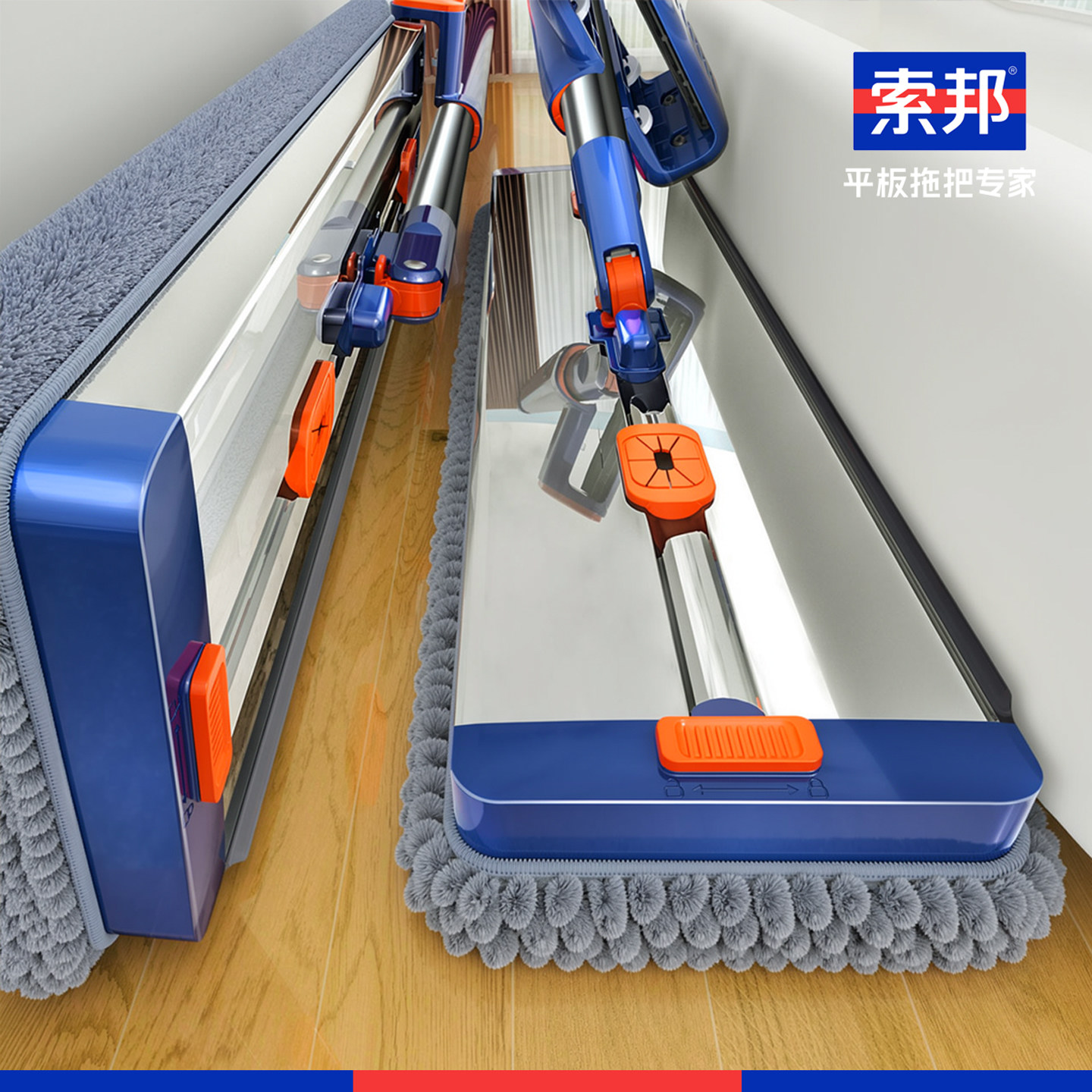 索邦加大平板拖把懒人拖地神器雪尼尔拖布家用拖把干湿两用免手洗