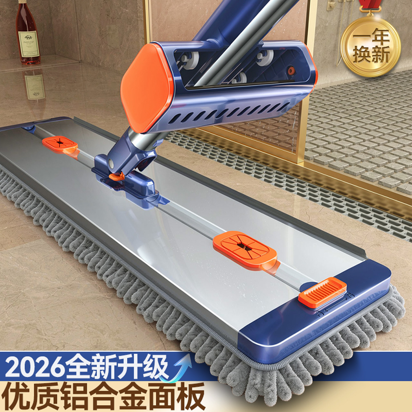 索邦加大平板拖把懒人拖地神器雪尼尔拖布家用拖把干湿两用免手洗