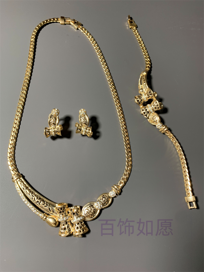 合金蝴蝶结造型中古三件套