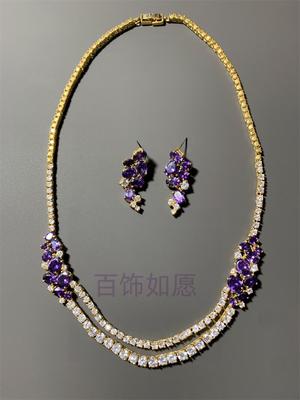 紫色水晶项链耳环套装