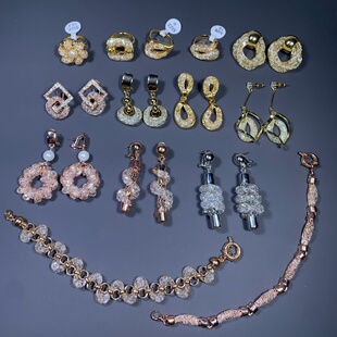 Vintage中古铜丝网包锆石优雅百搭戒指耳钉耳环手链孤品合集女