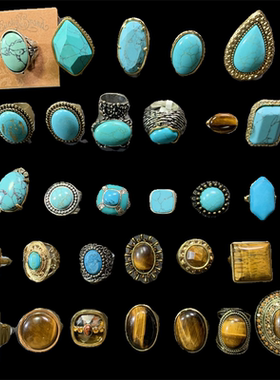 Vintage中古 一组天然石头系列松石虎眼石欧美范夸张个性复古戒指