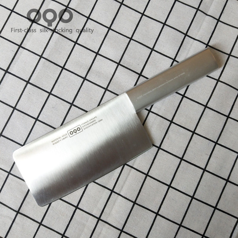 OQO欧克欧大切片刀厨房家用切菜刀切肉刀中式切片刀