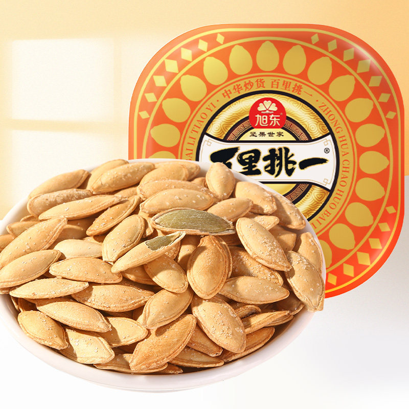 旭东百里挑一美人甲南瓜子椒盐原味铁罐年货礼盒休闲零食坚果炒货,零食/坚果/特产,瓜子,淘宝优惠券,粉丝福利购,淘宝优惠卷